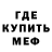 Амфетамин VHQ Aleksandr Buygin
