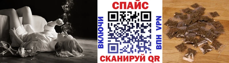 продажа наркотиков  Новозыбков  Бутират жидкий экстази 
