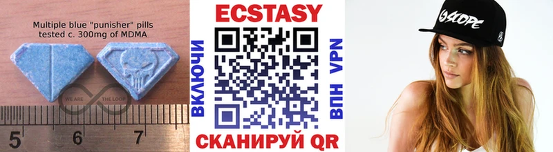 где продают OMG онион Экстази таблы Новозыбков